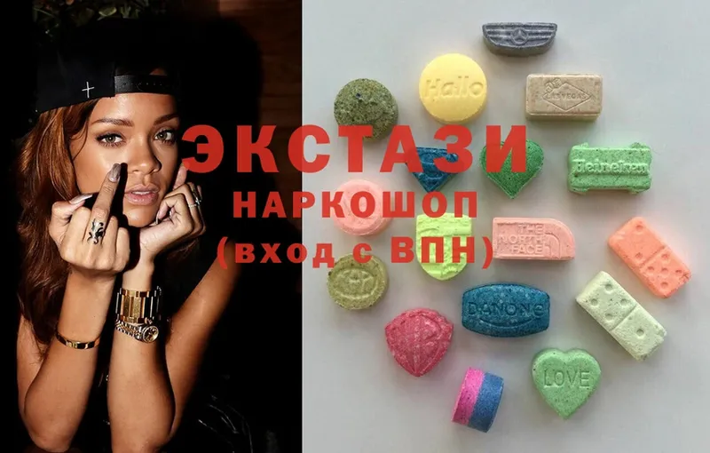 Ecstasy круглые  Анадырь 